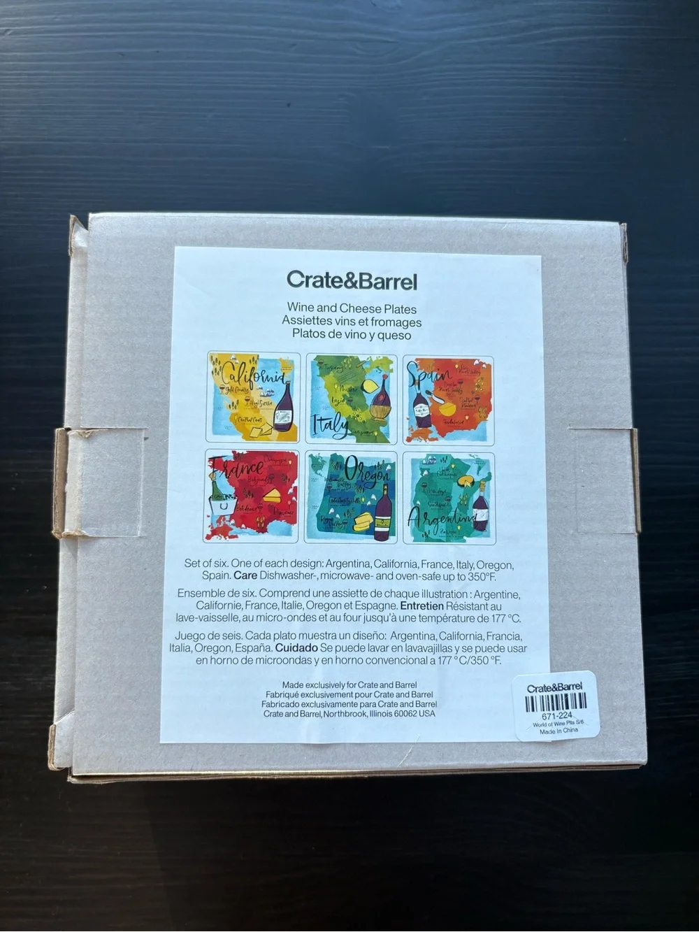 Crate&Barrel 6 Wine and Cheese Appetizer Plate Set